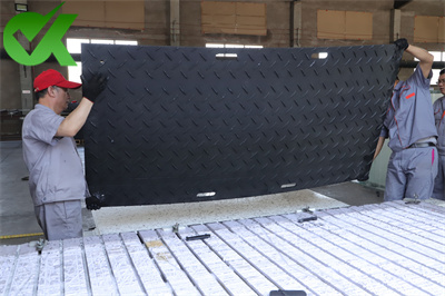 heavy duty temporary road panel 1250x3100mm for construction